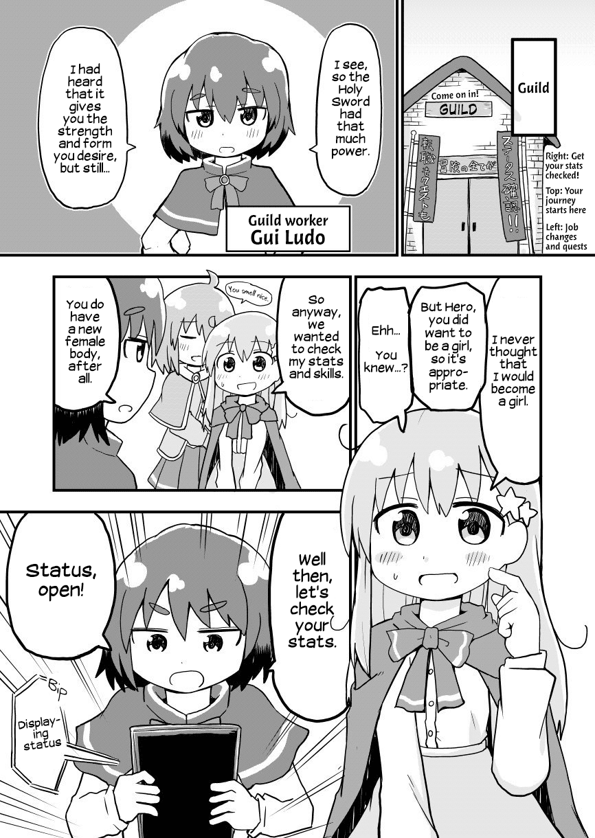 A Manga About a Hero who Pulled Out the Holy Sword and Became a Girl Chapter 4 page 1 - Chapter 4