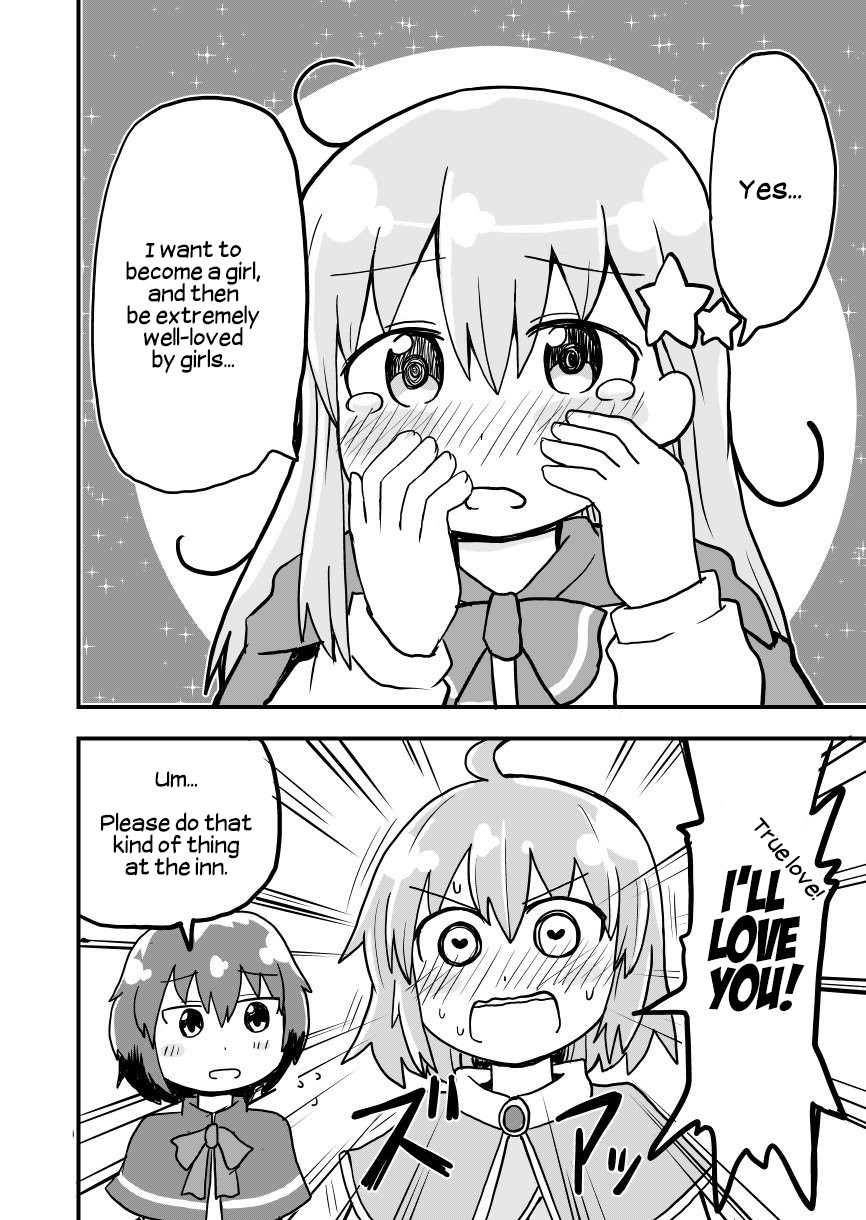 A Manga About a Hero who Pulled Out the Holy Sword and Became a Girl Chapter 4 page 4 - Chapter 4