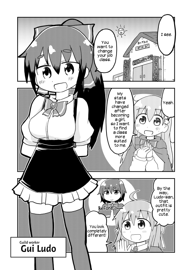 A Manga About a Hero who Pulled Out the Holy Sword and Became a Girl Chapter 6 page 1 - Chapter 6: A Manga About A TS Hero Trying Out Different Job Classes And Making A Yuri Harem