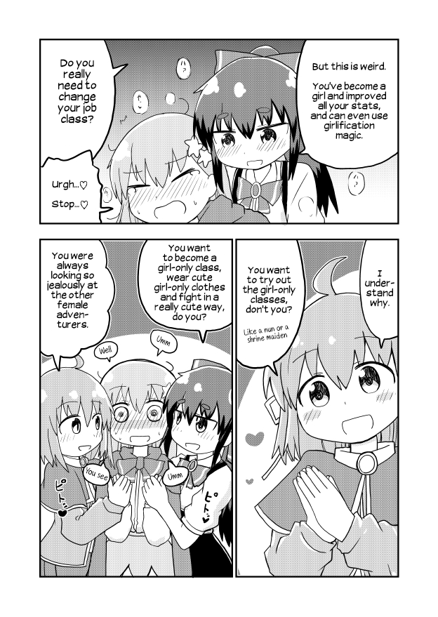 A Manga About a Hero who Pulled Out the Holy Sword and Became a Girl Chapter 6 page 3 - Chapter 6: A Manga About A TS Hero Trying Out Different Job Classes And Making A Yuri Harem