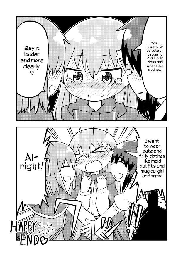A Manga About a Hero who Pulled Out the Holy Sword and Became a Girl Chapter 6 page 4 - Chapter 6: A Manga About A TS Hero Trying Out Different Job Classes And Making A Yuri Harem