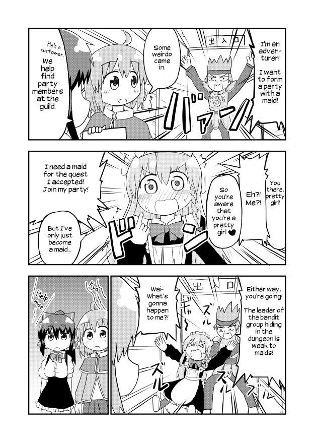 A Manga About a Hero who Pulled Out the Holy Sword and Became a Girl Chapter 7 page 2 - Chapter 7: A Manga About A Hero Who Became A Girl And Wants To Try Female-Only Job Classes