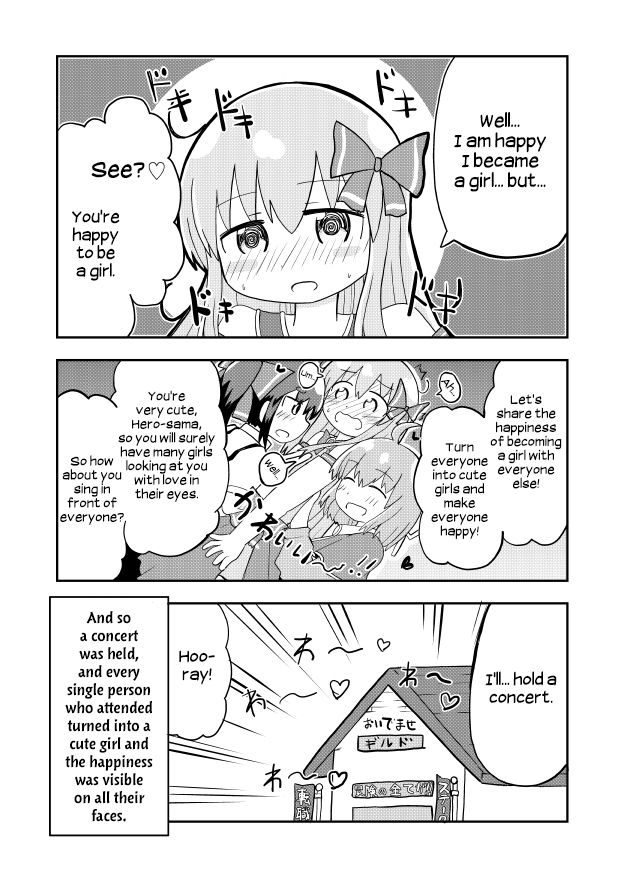 A Manga About a Hero who Pulled Out the Holy Sword and Became a Girl Chapter 8 page 4 - Chapter 8: A Manga About A Hero Who Became A Girl And Changed Job Classes To Be A Singer, But Her Girlification Skill Will Probably Cause A Really Major...