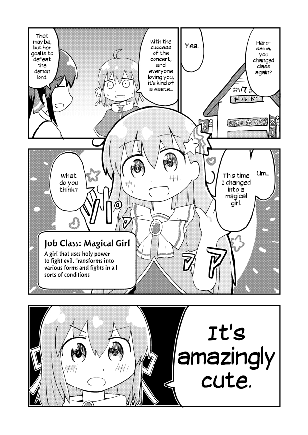 A Manga About a Hero who Pulled Out the Holy Sword and Became a Girl Chapter 9 page 1 - Chapter 9: A Manga About A TS Hero Who Changed Class To A Magical Girl Then Immediately Fell To The Evil Side, But Had Extremely Harmless Ambitions