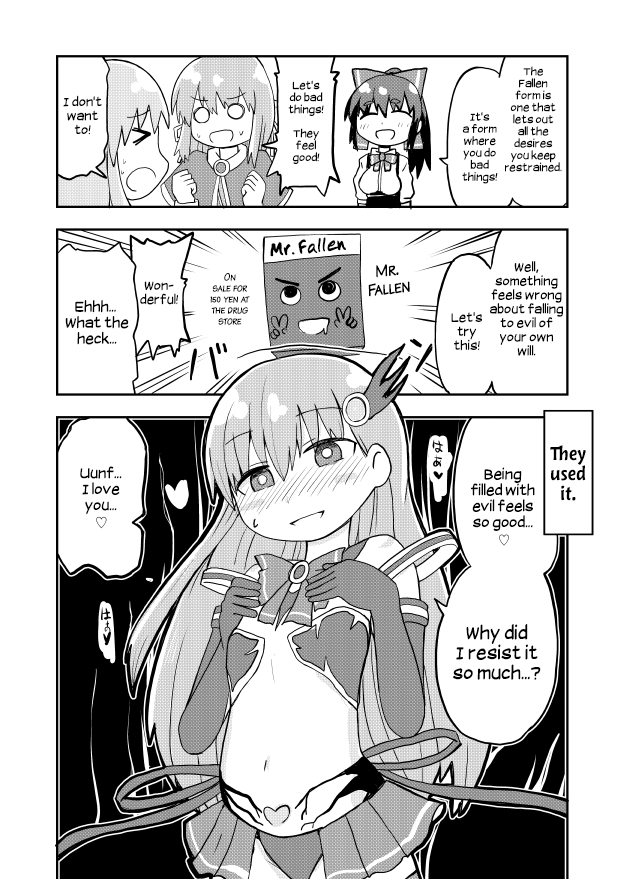 A Manga About a Hero who Pulled Out the Holy Sword and Became a Girl Chapter 9 page 3 - Chapter 9: A Manga About A TS Hero Who Changed Class To A Magical Girl Then Immediately Fell To The Evil Side, But Had Extremely Harmless Ambitions