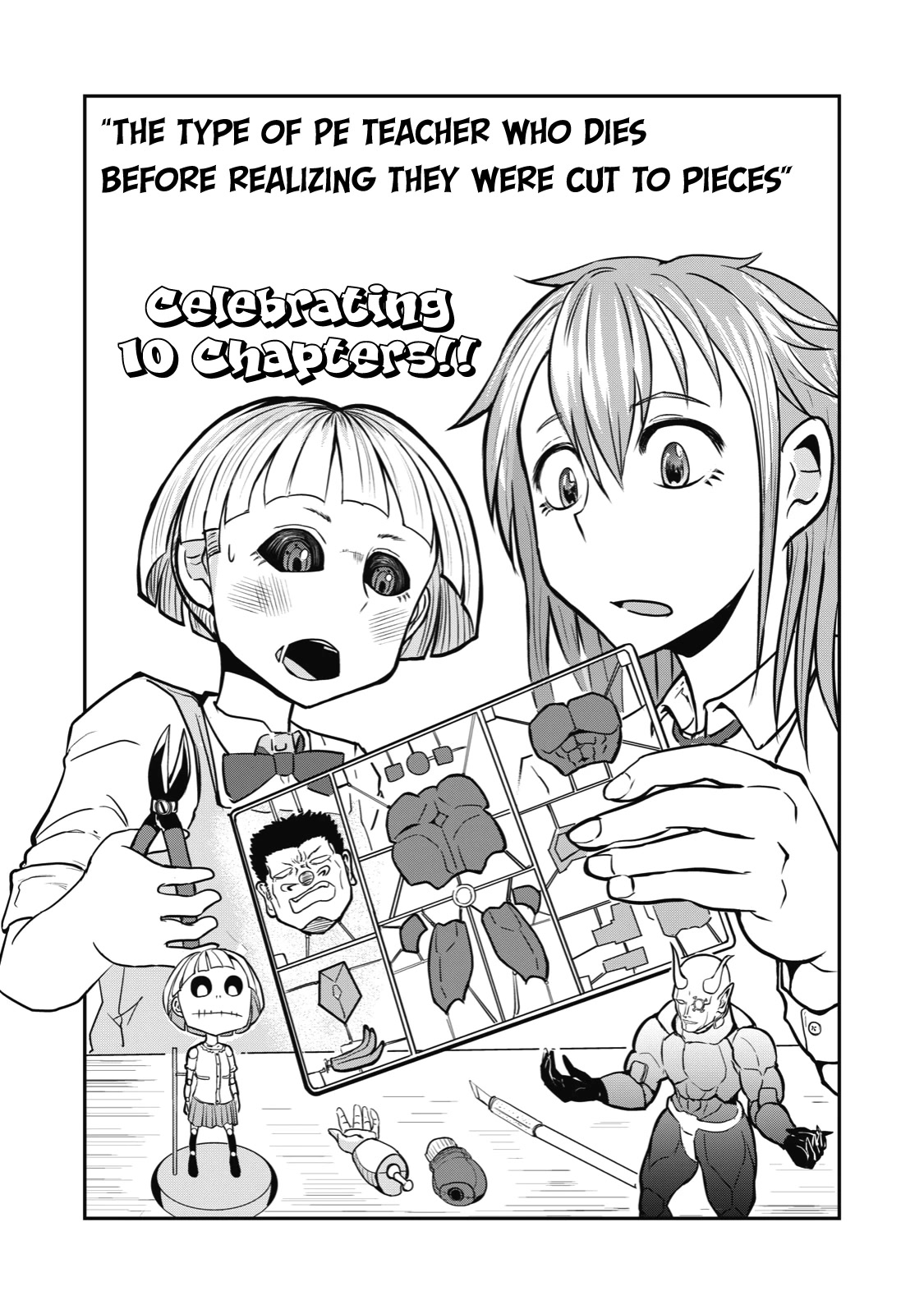 A Manga About the Kind of PE Teacher Who Dies at the Start of a School Horror Movie Chapter 10.6 page 3 - Chapter 10.6