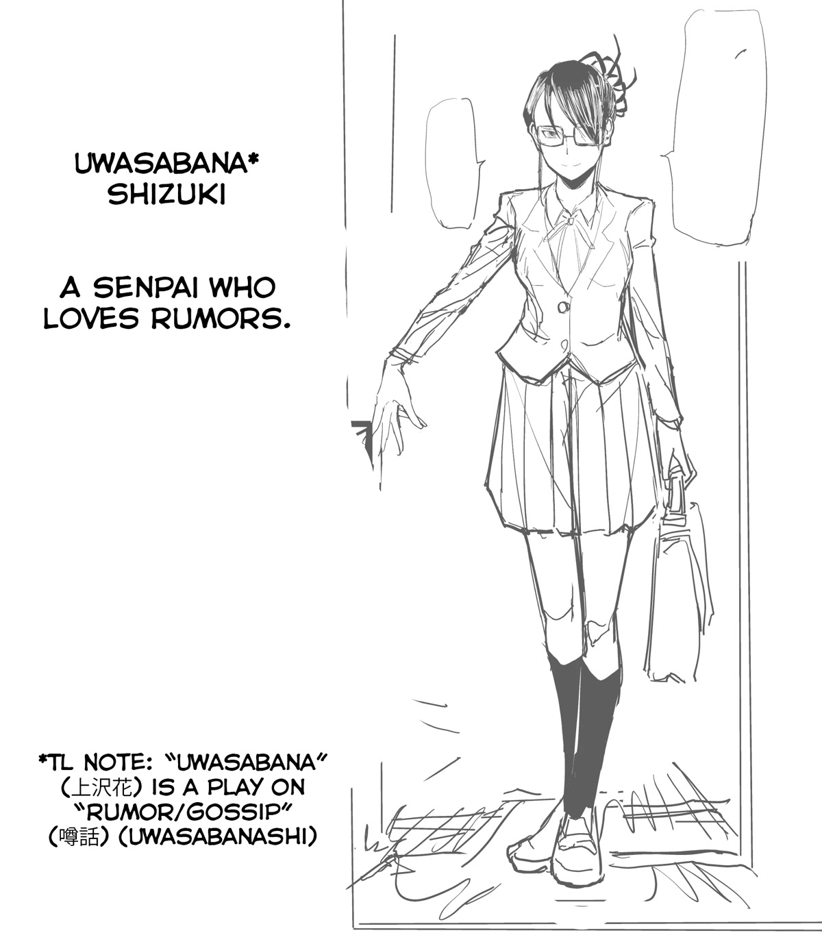 A Manga About the Kind of PE Teacher Who Dies at the Start of a School Horror Movie Chapter 10 page 6 - Chapter 10