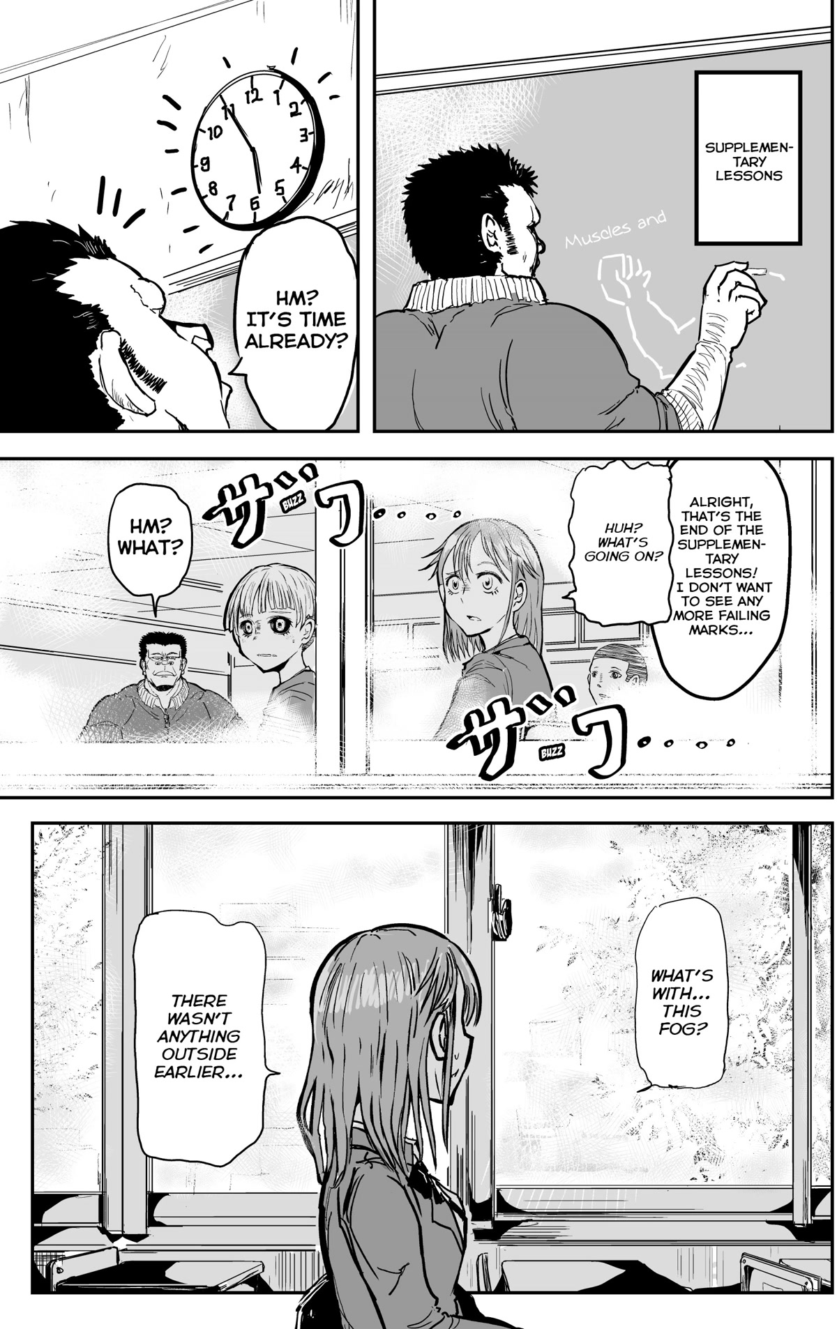 A Manga About the Kind of PE Teacher Who Dies at the Start of a School Horror Movie Chapter 11.5 page 1 - Chapter 11.5