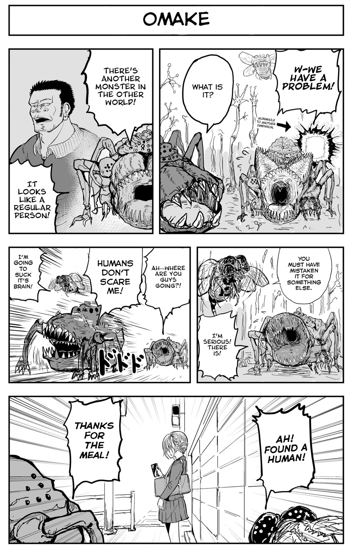 A Manga About the Kind of PE Teacher Who Dies at the Start of a School Horror Movie Chapter 11.5 page 5 - Chapter 11.5