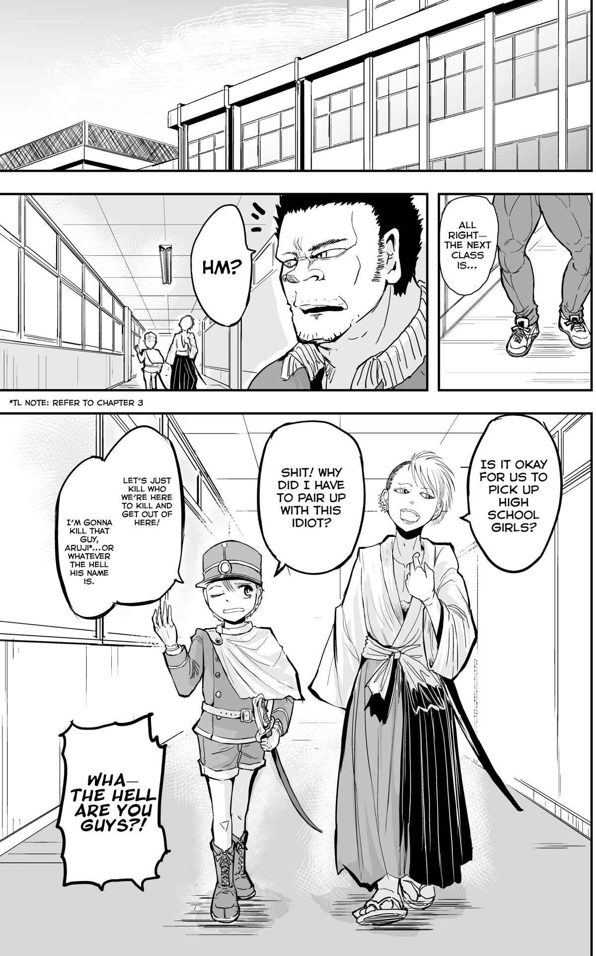 A Manga About the Kind of PE Teacher Who Dies at the Start of a School Horror Movie Chapter 11 page 1 - Chapter 11