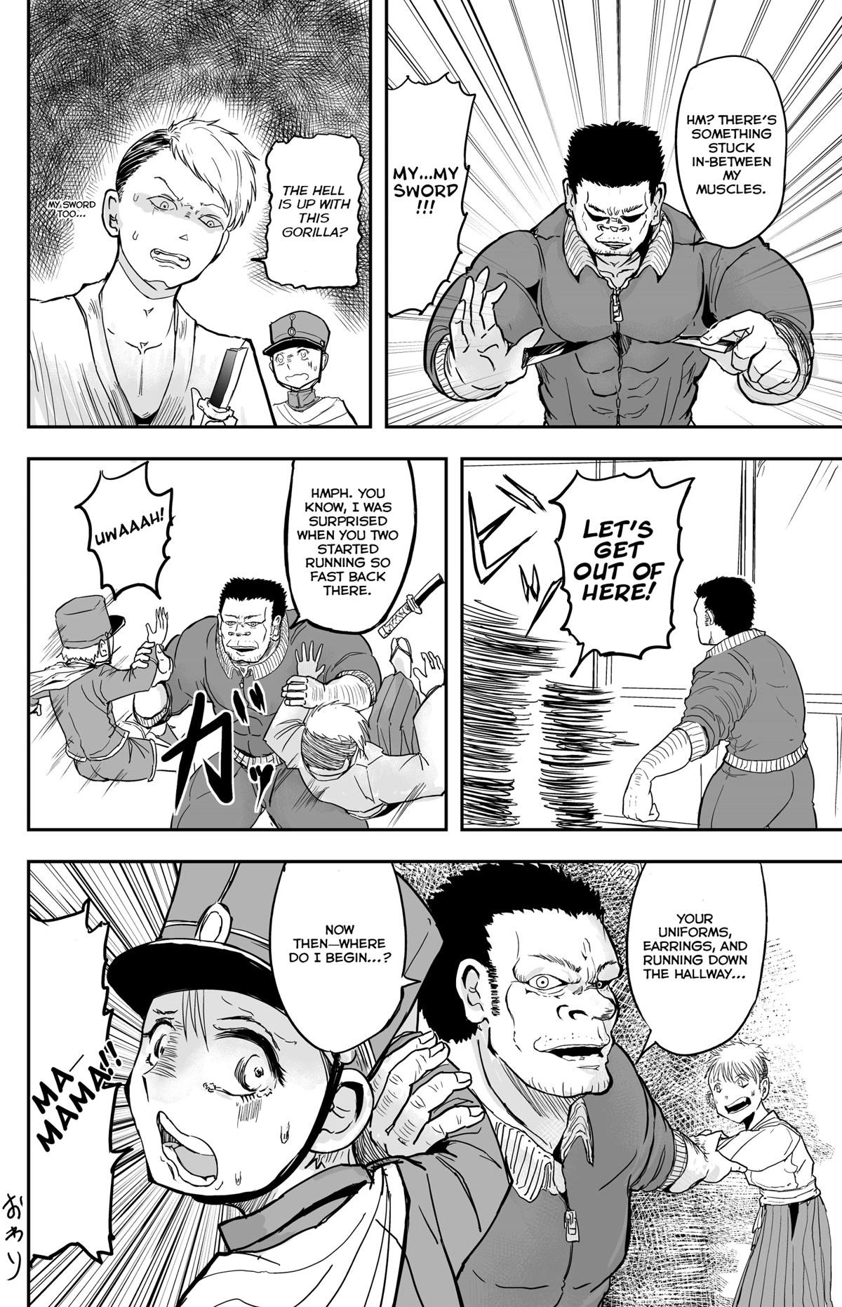 A Manga About the Kind of PE Teacher Who Dies at the Start of a School Horror Movie Chapter 11 page 4 - Chapter 11