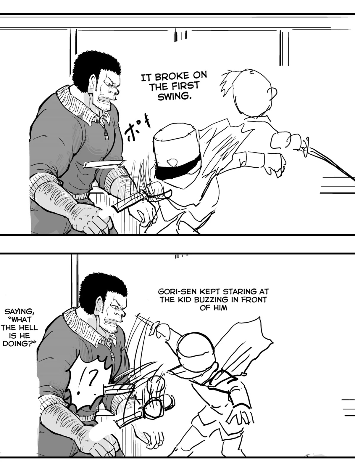A Manga About the Kind of PE Teacher Who Dies at the Start of a School Horror Movie Chapter 11 page 6 - Chapter 11