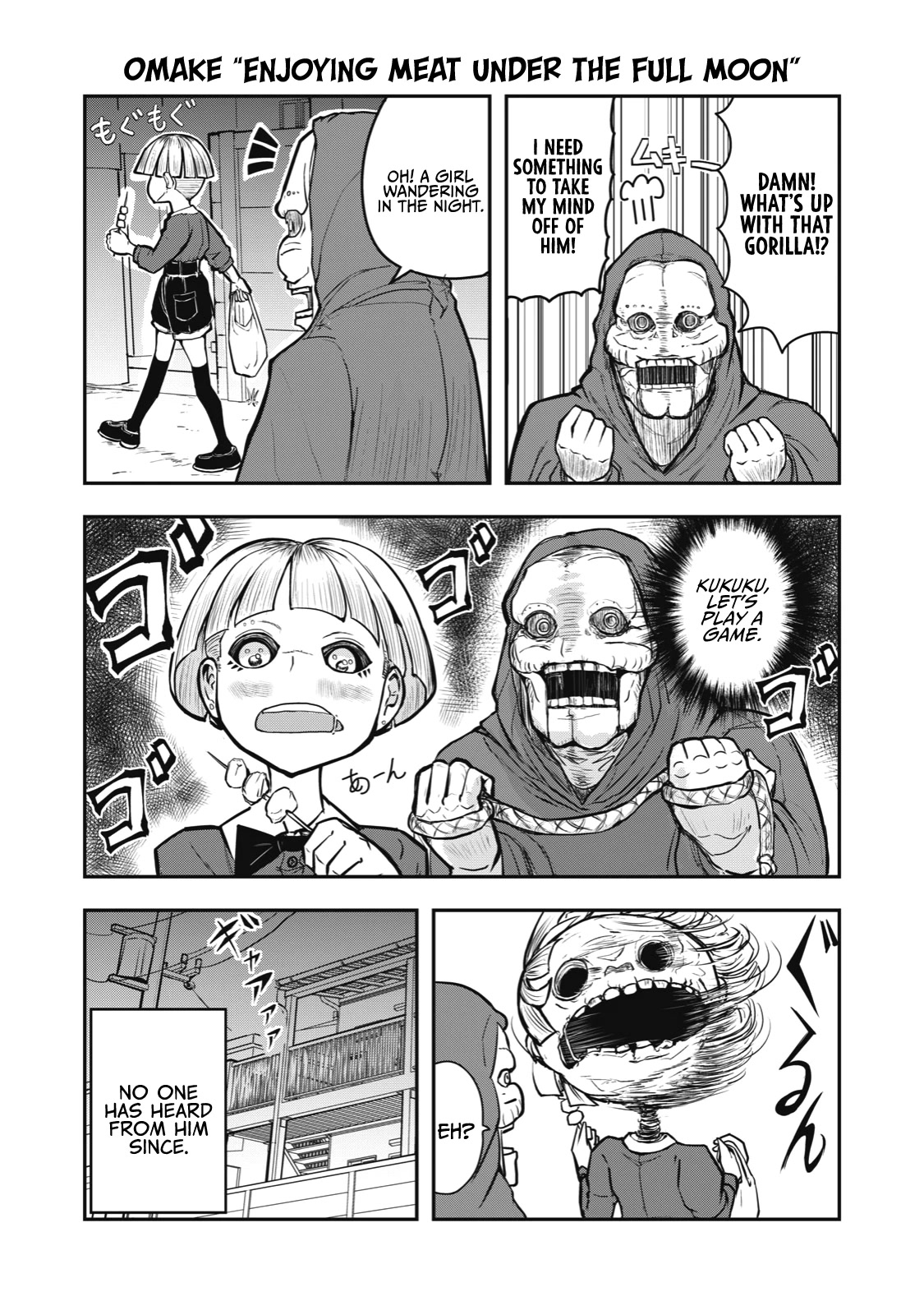 A Manga About the Kind of PE Teacher Who Dies at the Start of a School Horror Movie Chapter 12.5 page 1 - Chapter 12.5