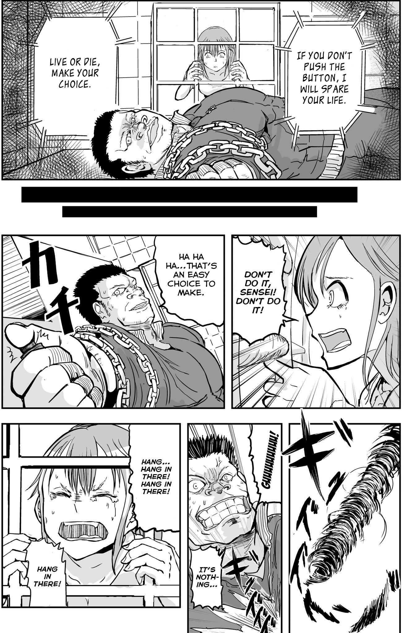 A Manga About the Kind of PE Teacher Who Dies at the Start of a School Horror Movie Chapter 12 page 3 - Chapter 12