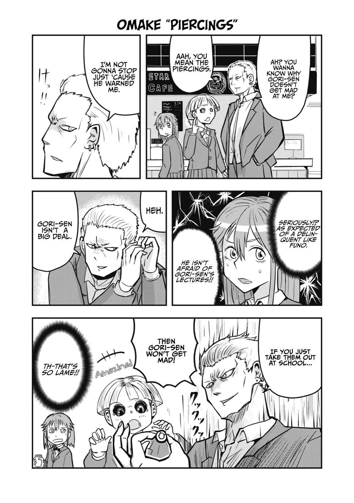 A Manga About the Kind of PE Teacher Who Dies at the Start of a School Horror Movie Chapter 13.5 page 1 - Chapter 13.5