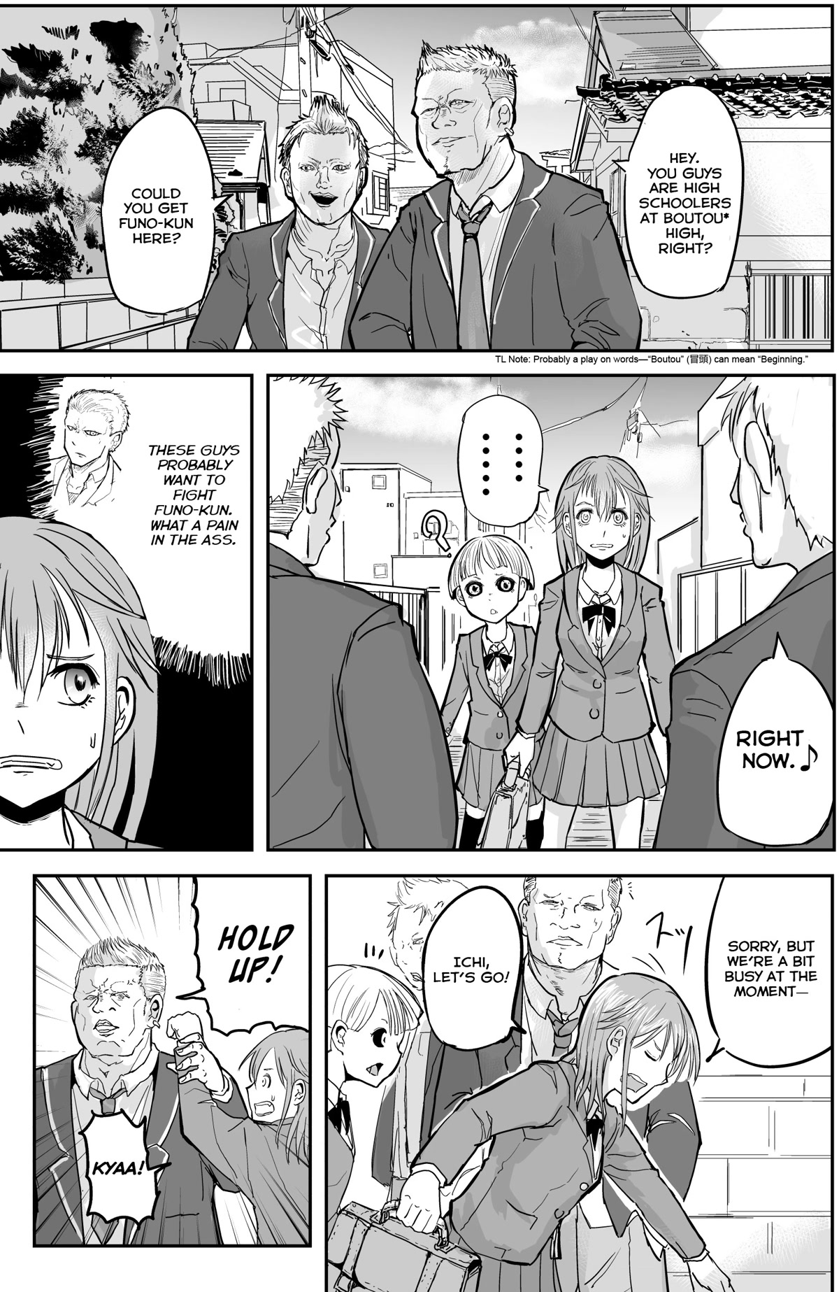 A Manga About the Kind of PE Teacher Who Dies at the Start of a School Horror Movie Chapter 13 page 1 - Chapter 13
