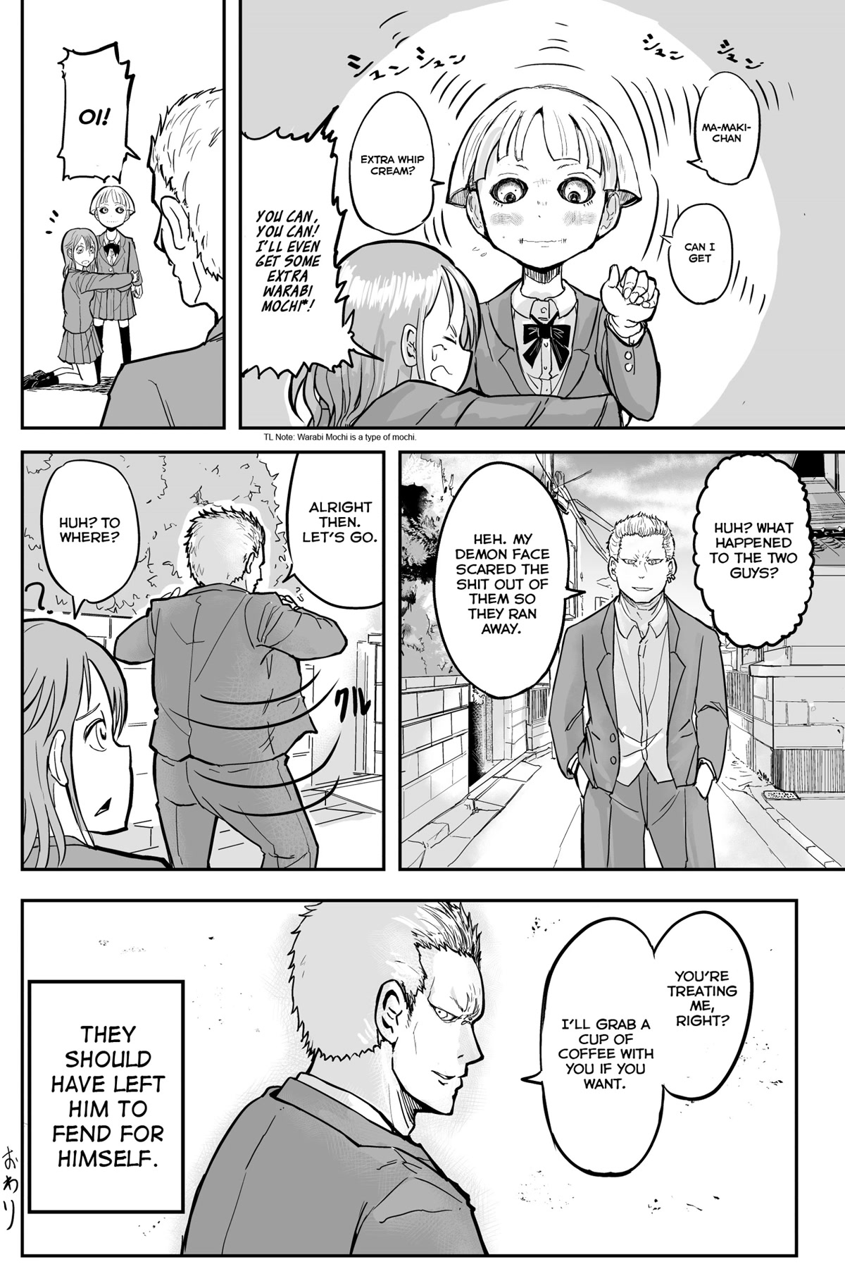 A Manga About the Kind of PE Teacher Who Dies at the Start of a School Horror Movie Chapter 13 page 4 - Chapter 13