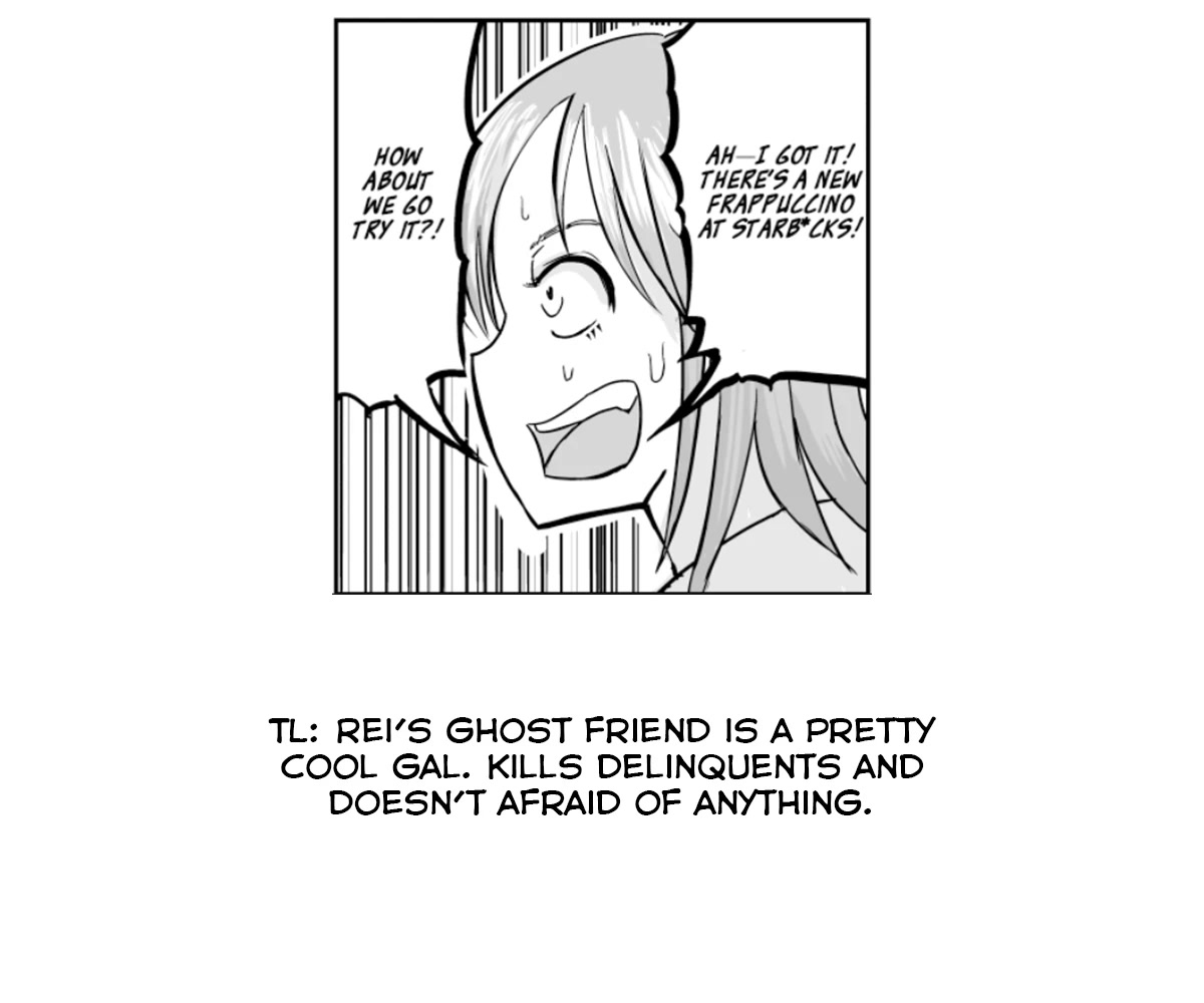 A Manga About the Kind of PE Teacher Who Dies at the Start of a School Horror Movie Chapter 13 page 7 - Chapter 13