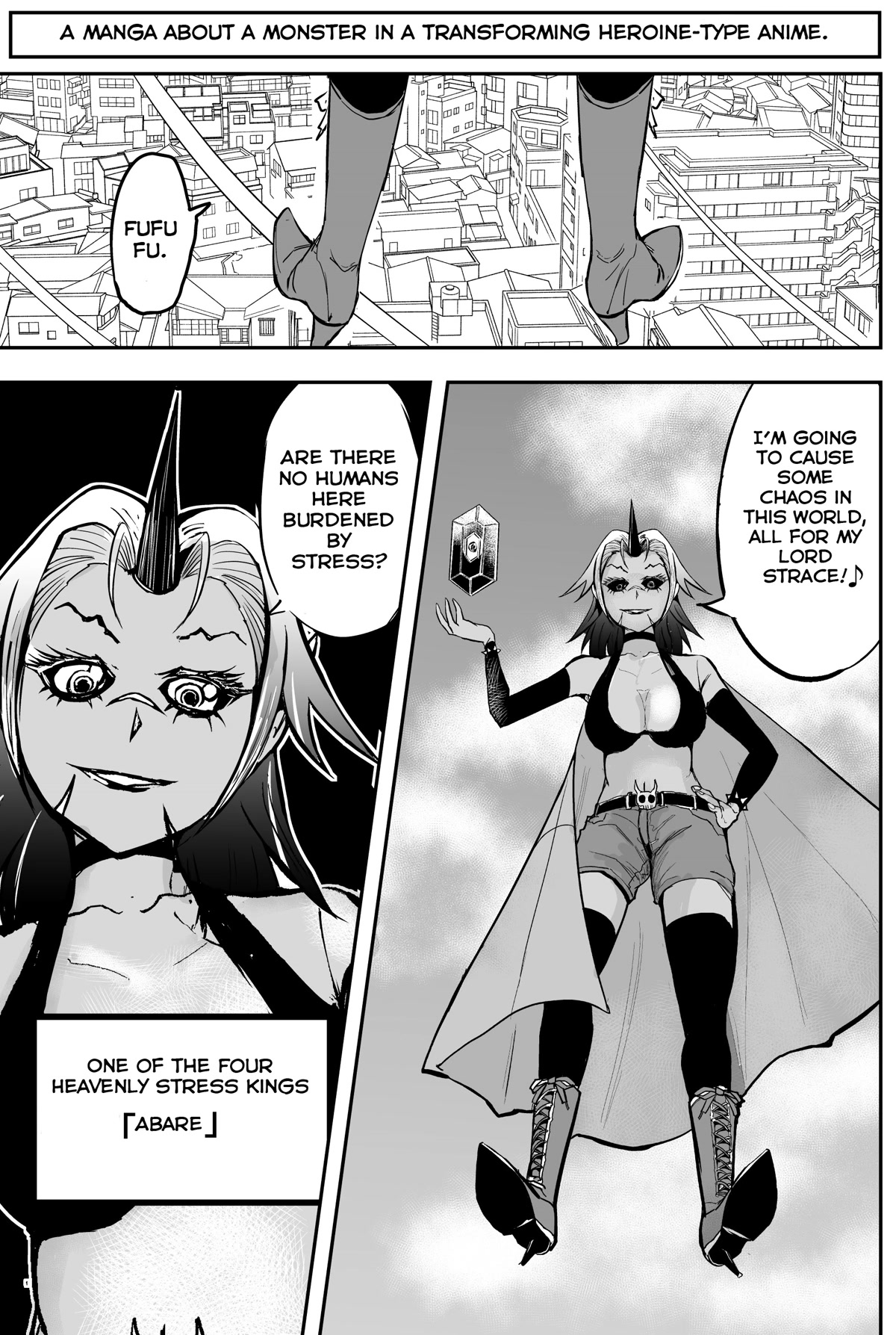 A Manga About the Kind of PE Teacher Who Dies at the Start of a School Horror Movie Chapter 14 page 1 - Chapter 14