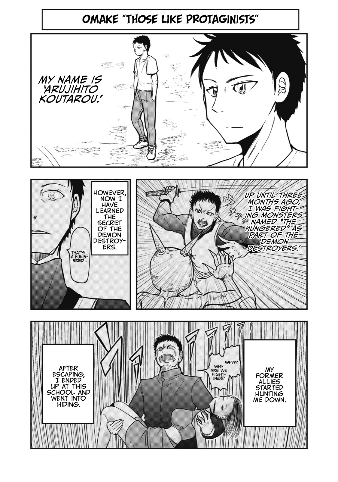 A Manga About the Kind of PE Teacher Who Dies at the Start of a School Horror Movie Chapter 15.5 page 1 - Chapter 15.5