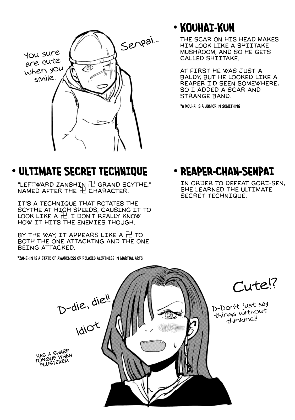 A Manga About the Kind of PE Teacher Who Dies at the Start of a School Horror Movie Chapter 15.6 page 14 - Chapter 15.6: Omake & Character Pages