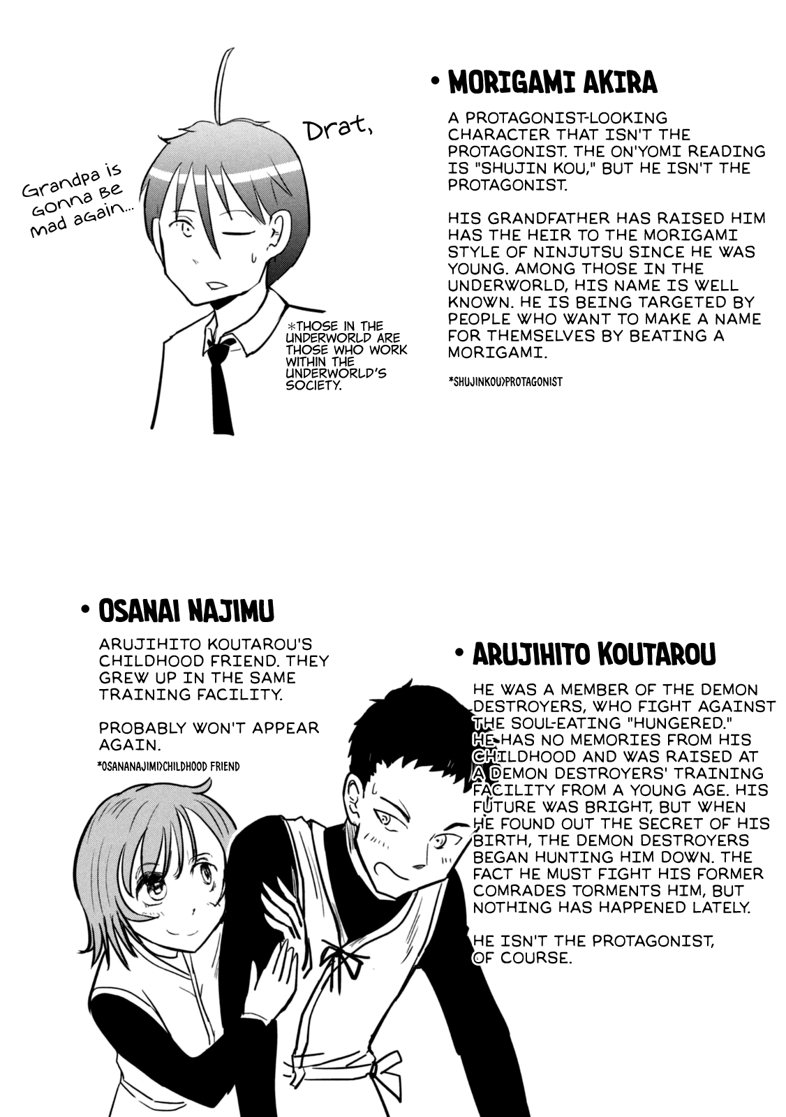 A Manga About the Kind of PE Teacher Who Dies at the Start of a School Horror Movie Chapter 15.6 page 21 - Chapter 15.6: Omake & Character Pages