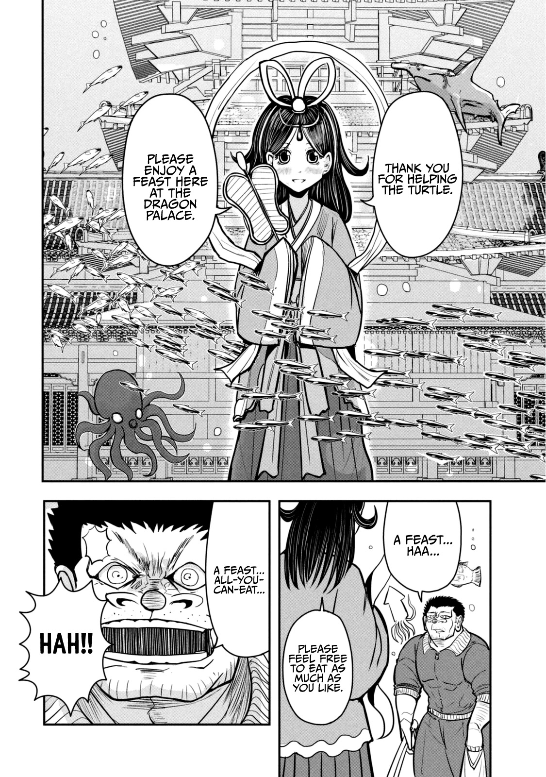 A Manga About the Kind of PE Teacher Who Dies at the Start of a School Horror Movie Chapter 15.6 page 25 - Chapter 15.6: Omake & Character Pages