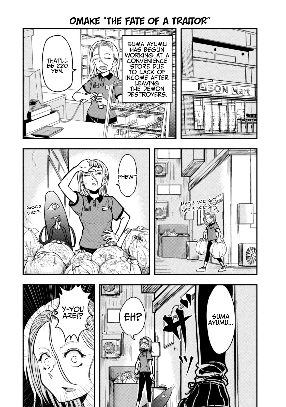 A Manga About the Kind of PE Teacher Who Dies at the Start of a School Horror Movie Chapter 15.6 page 31 - Chapter 15.6: Omake & Character Pages