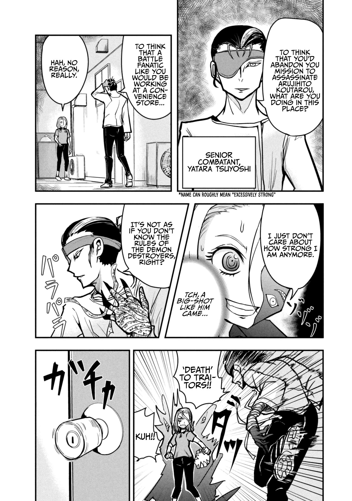 A Manga About the Kind of PE Teacher Who Dies at the Start of a School Horror Movie Chapter 15.6 page 32 - Chapter 15.6: Omake & Character Pages