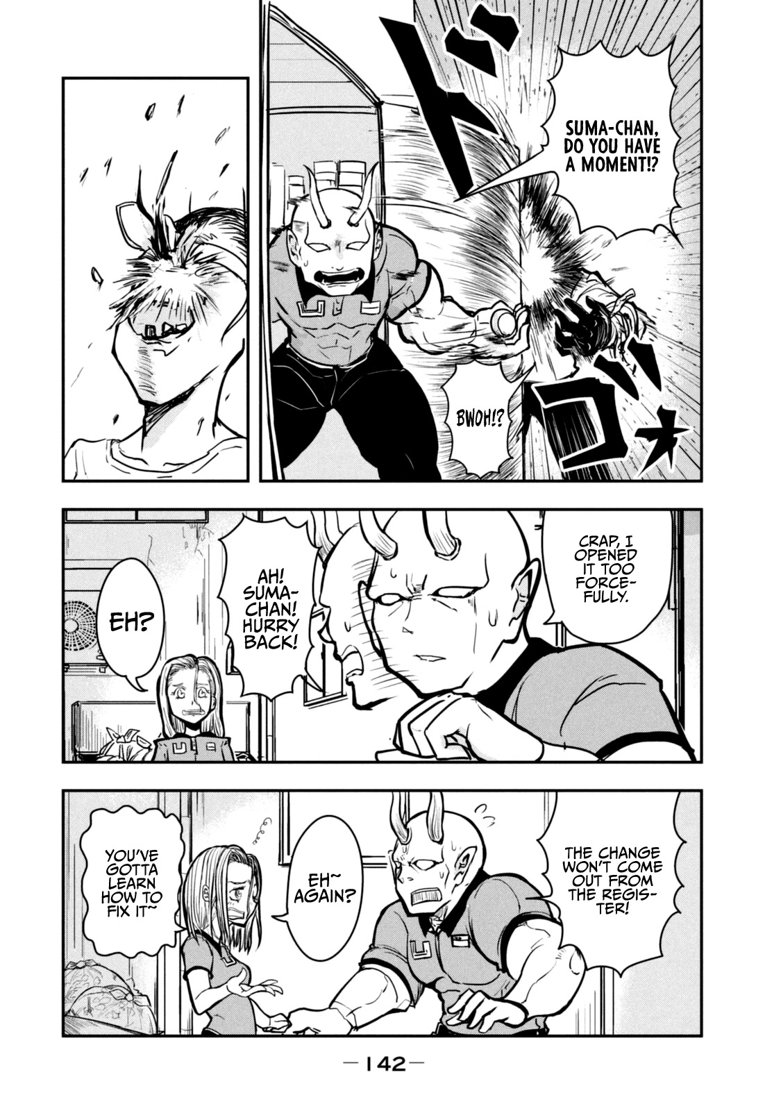 A Manga About the Kind of PE Teacher Who Dies at the Start of a School Horror Movie Chapter 15.6 page 33 - Chapter 15.6: Omake & Character Pages