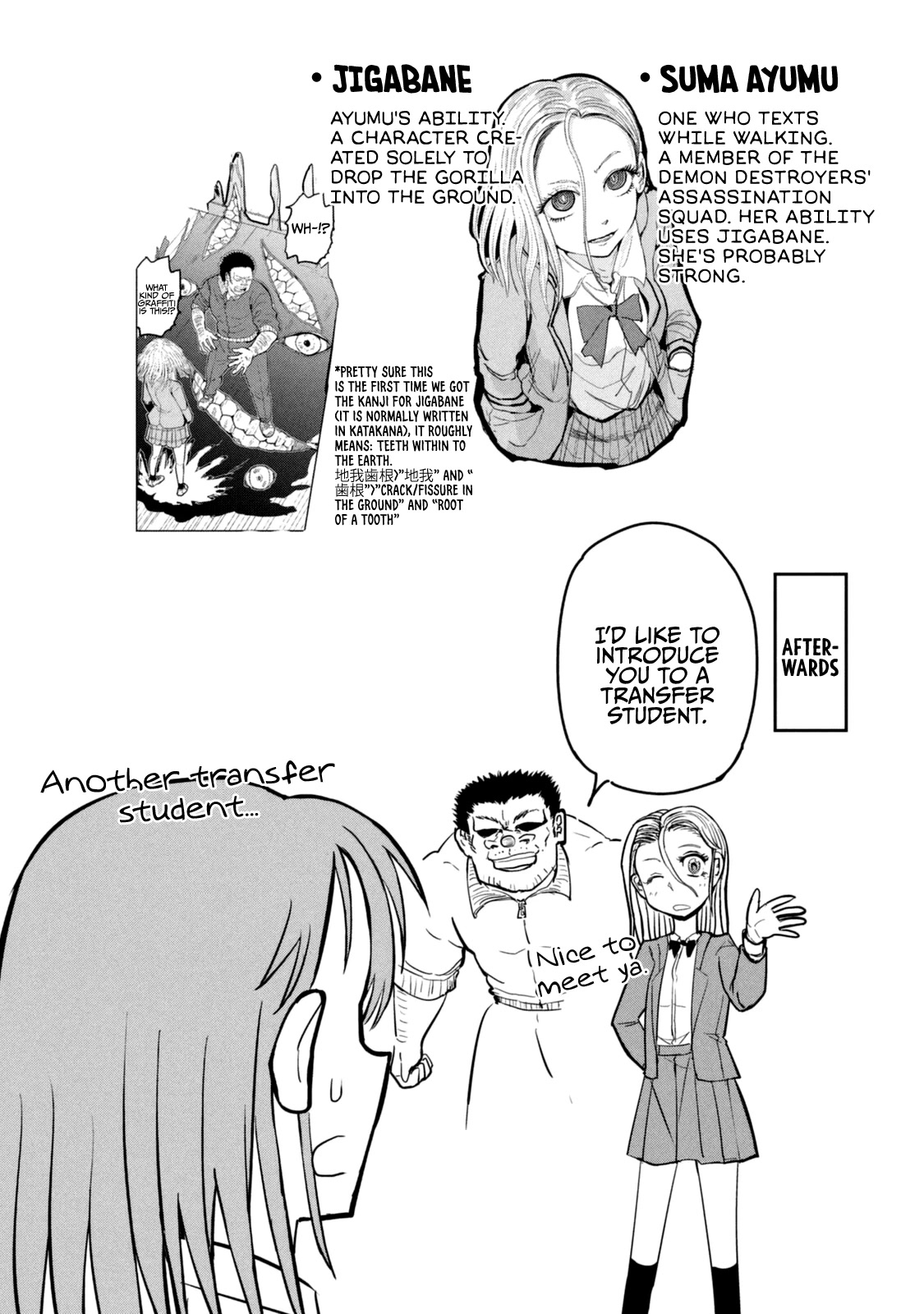 A Manga About the Kind of PE Teacher Who Dies at the Start of a School Horror Movie Chapter 15.6 page 4 - Chapter 15.6: Omake & Character Pages