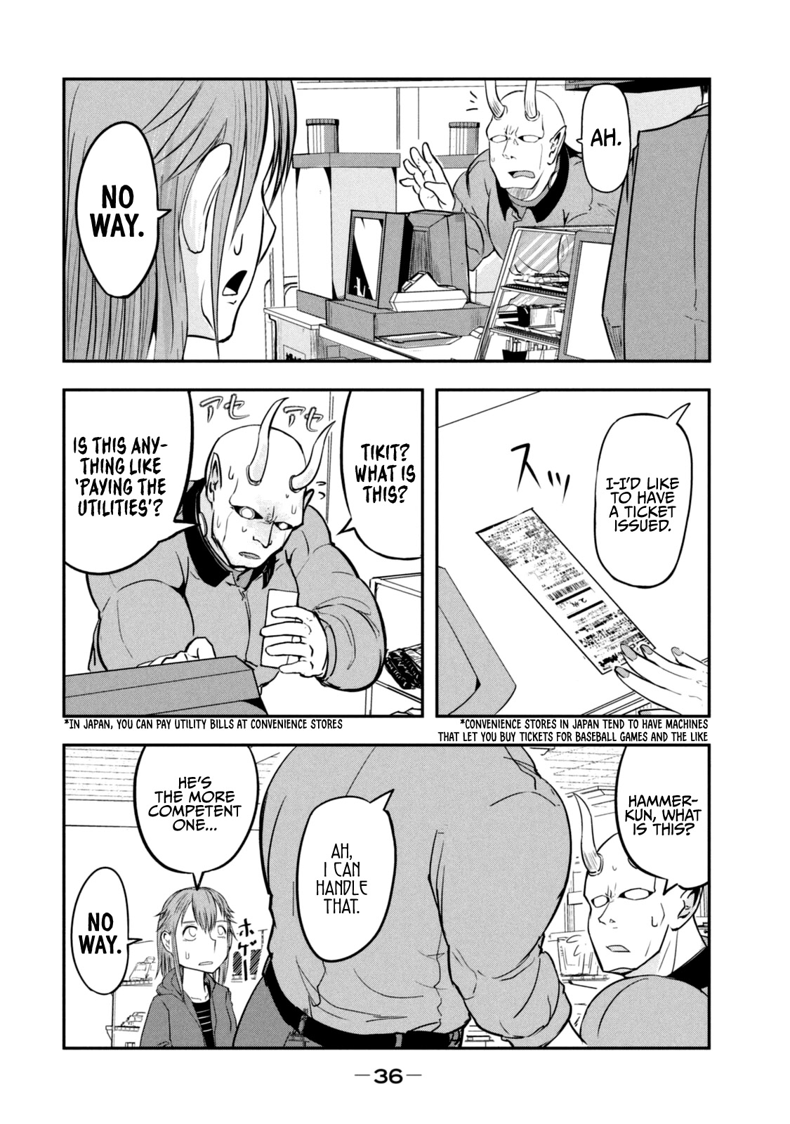 A Manga About the Kind of PE Teacher Who Dies at the Start of a School Horror Movie Chapter 15.6 page 8 - Chapter 15.6: Omake & Character Pages