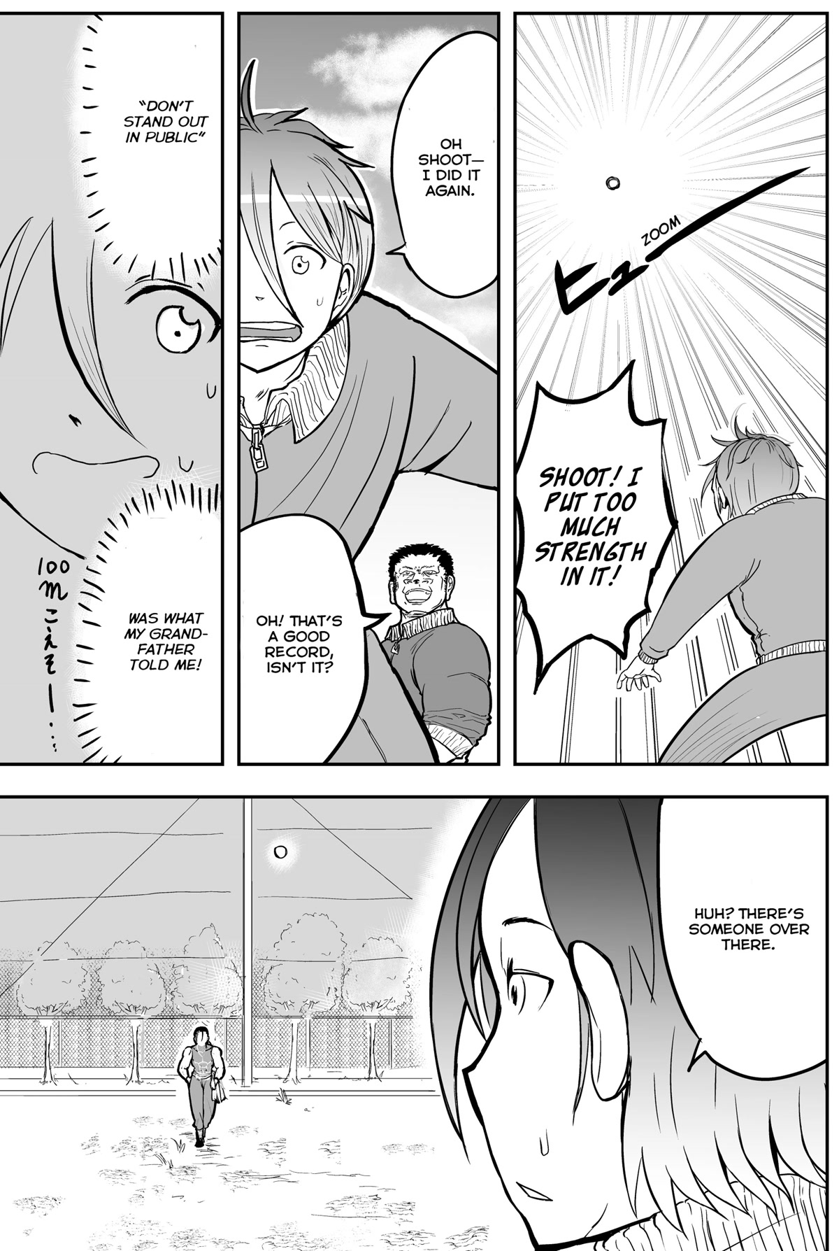 A Manga About the Kind of PE Teacher Who Dies at the Start of a School Horror Movie Chapter 15 page 3 - Chapter 15