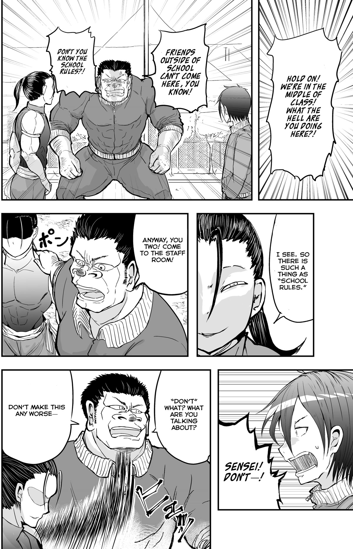 A Manga About the Kind of PE Teacher Who Dies at the Start of a School Horror Movie Chapter 15 page 6 - Chapter 15