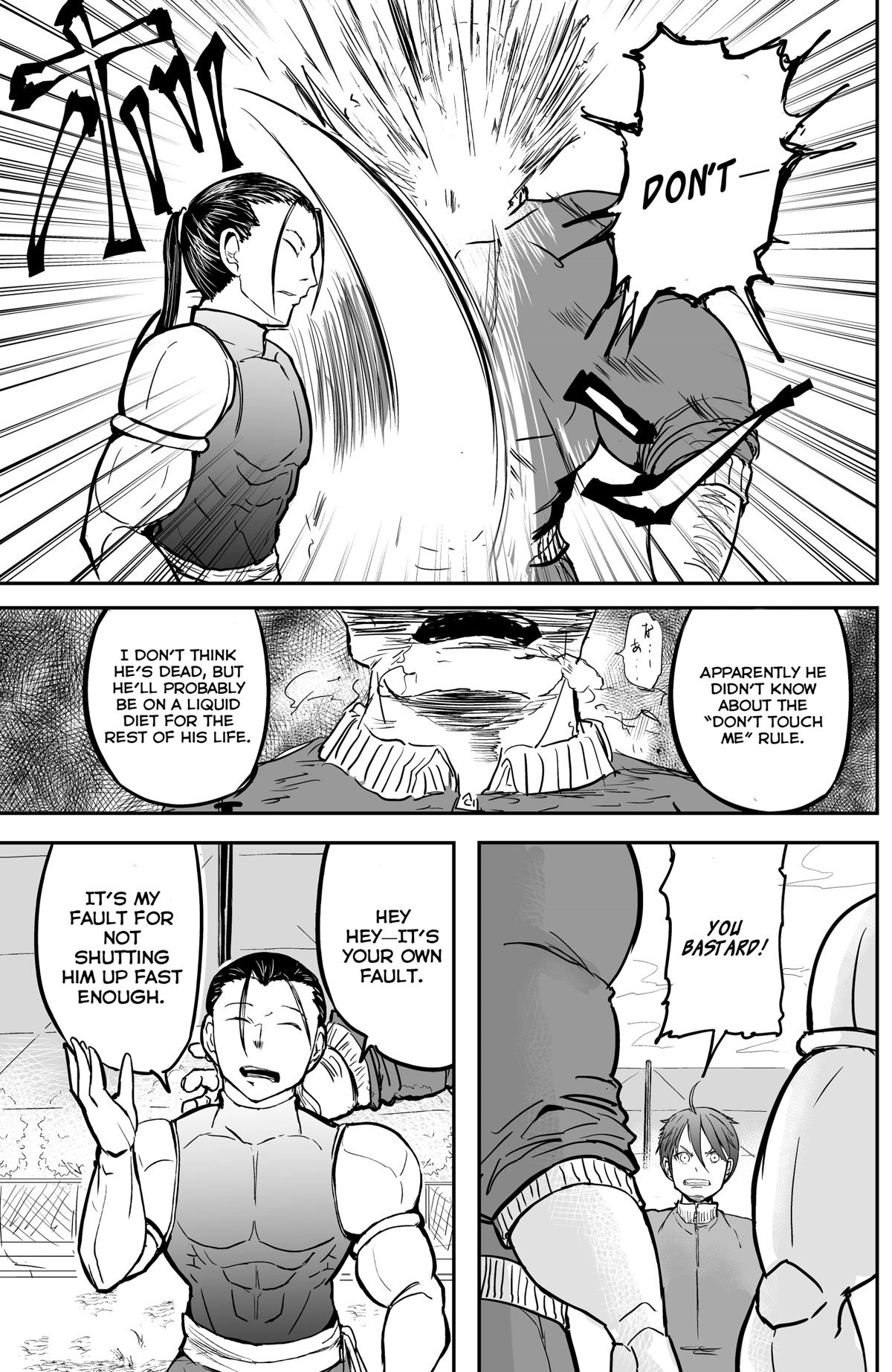 A Manga About the Kind of PE Teacher Who Dies at the Start of a School Horror Movie Chapter 15 page 7 - Chapter 15
