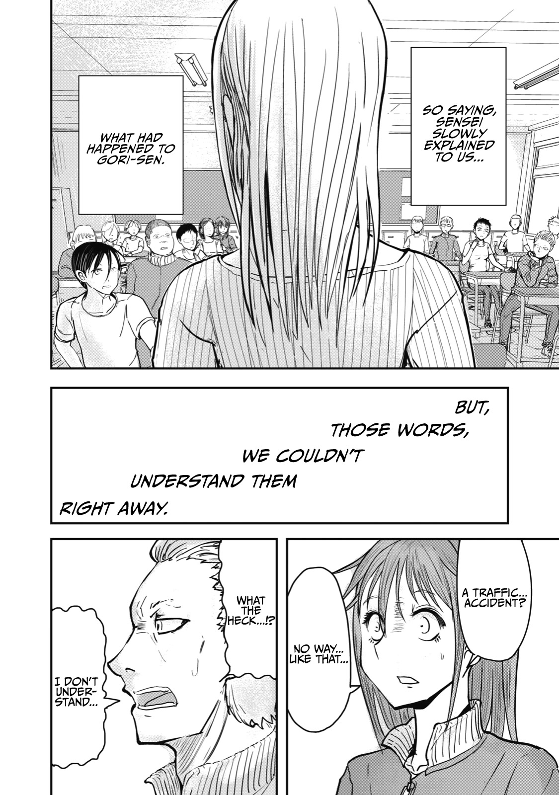 A Manga About the Kind of PE Teacher Who Dies at the Start of a School Horror Movie Chapter 16.5 page 5 - Chapter 16.5: The type of PE teacher who would definitely die in a romance story