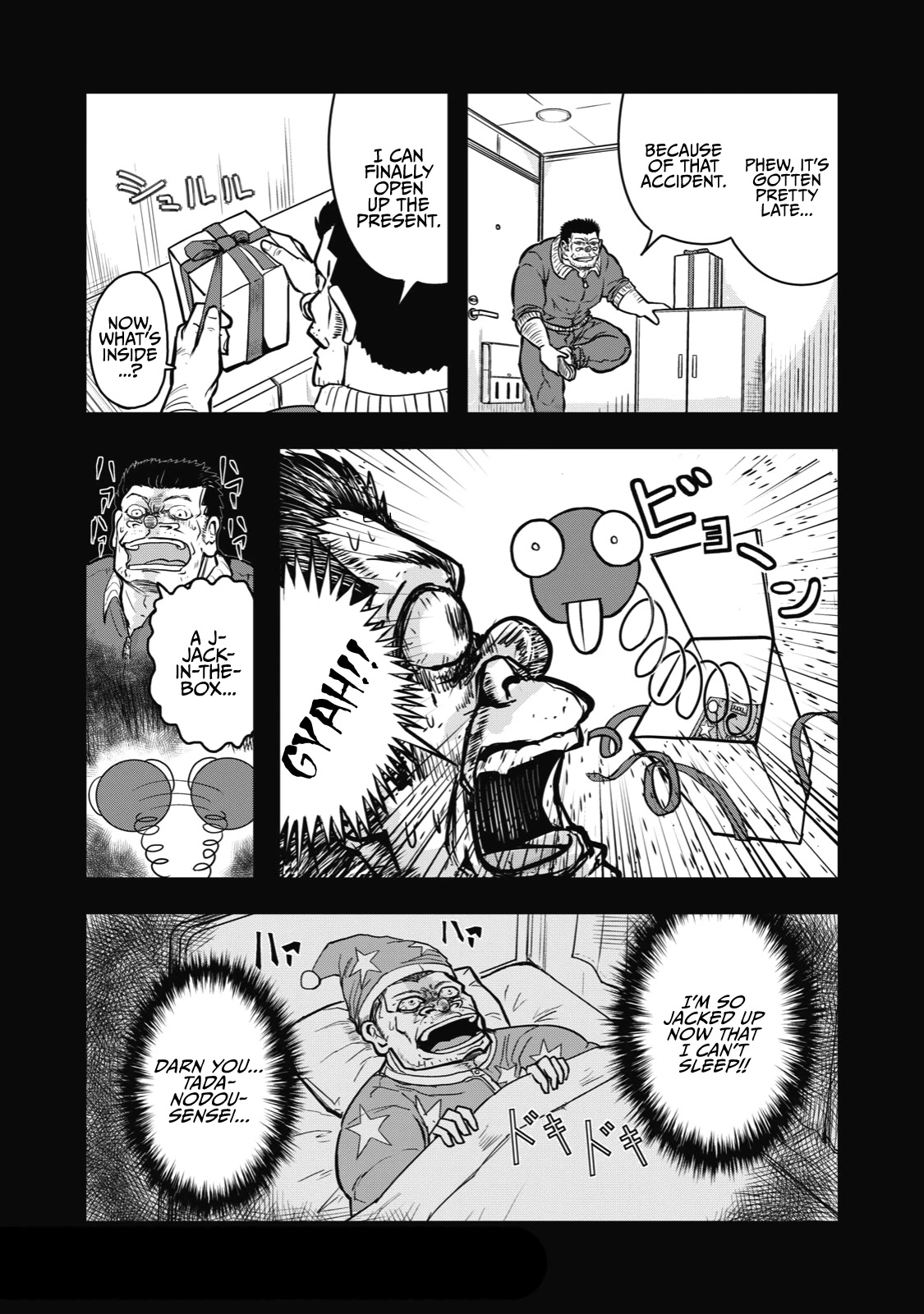 A Manga About the Kind of PE Teacher Who Dies at the Start of a School Horror Movie Chapter 16.5 page 9 - Chapter 16.5: The type of PE teacher who would definitely die in a romance story