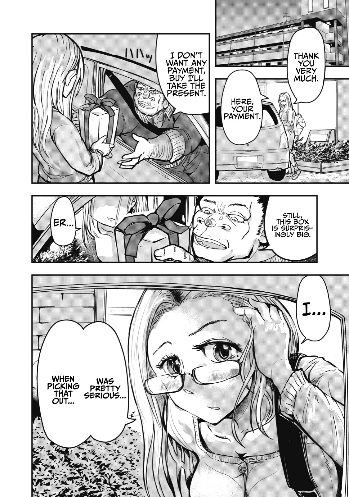 A Manga About the Kind of PE Teacher Who Dies at the Start of a School Horror Movie Chapter 16 page 2 - Chapter 16: The type of PE teacher who would definitely die in a romance story