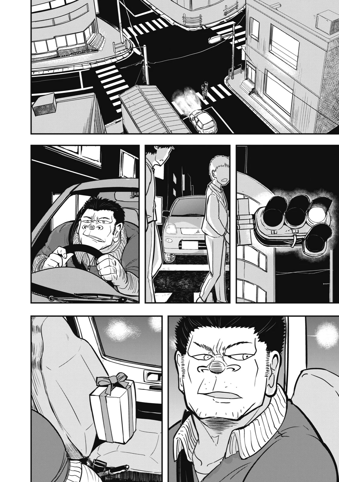 A Manga About the Kind of PE Teacher Who Dies at the Start of a School Horror Movie Chapter 16 page 4 - Chapter 16: The type of PE teacher who would definitely die in a romance story