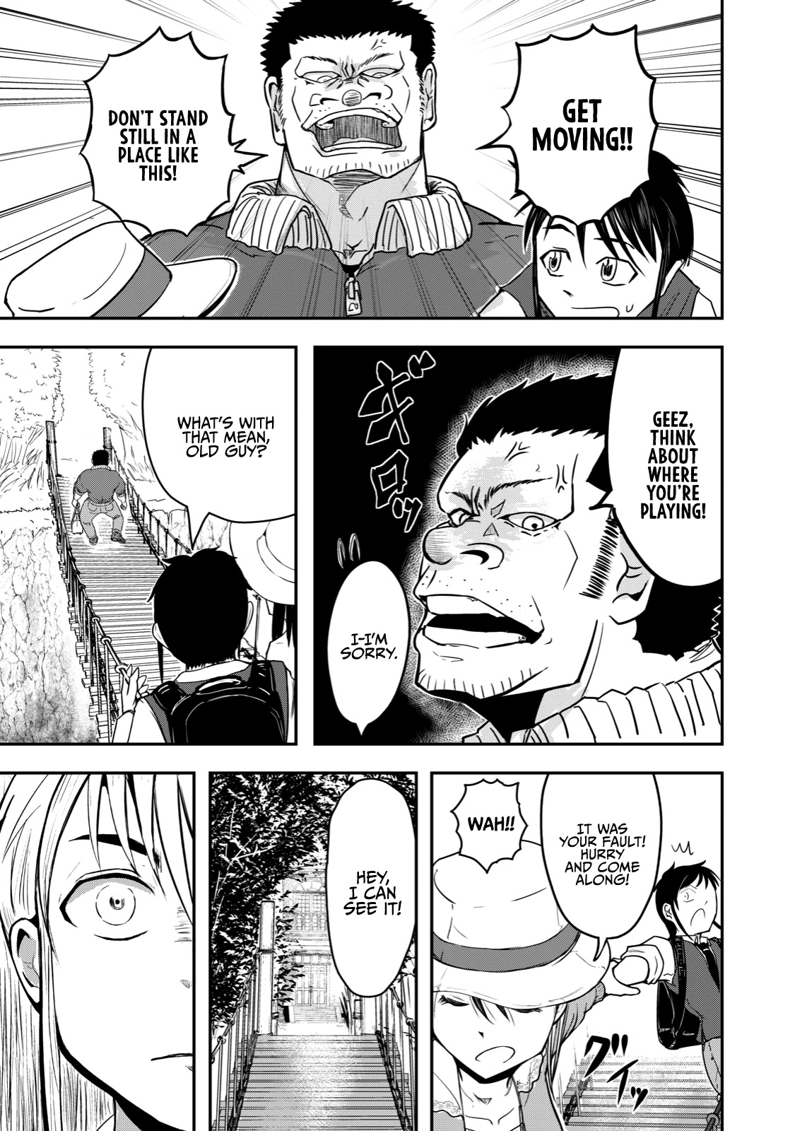A Manga About the Kind of PE Teacher Who Dies at the Start of a School Horror Movie Chapter 18 page 5 - Chapter 18: The type of PE teacher who would definitely die in a detective story