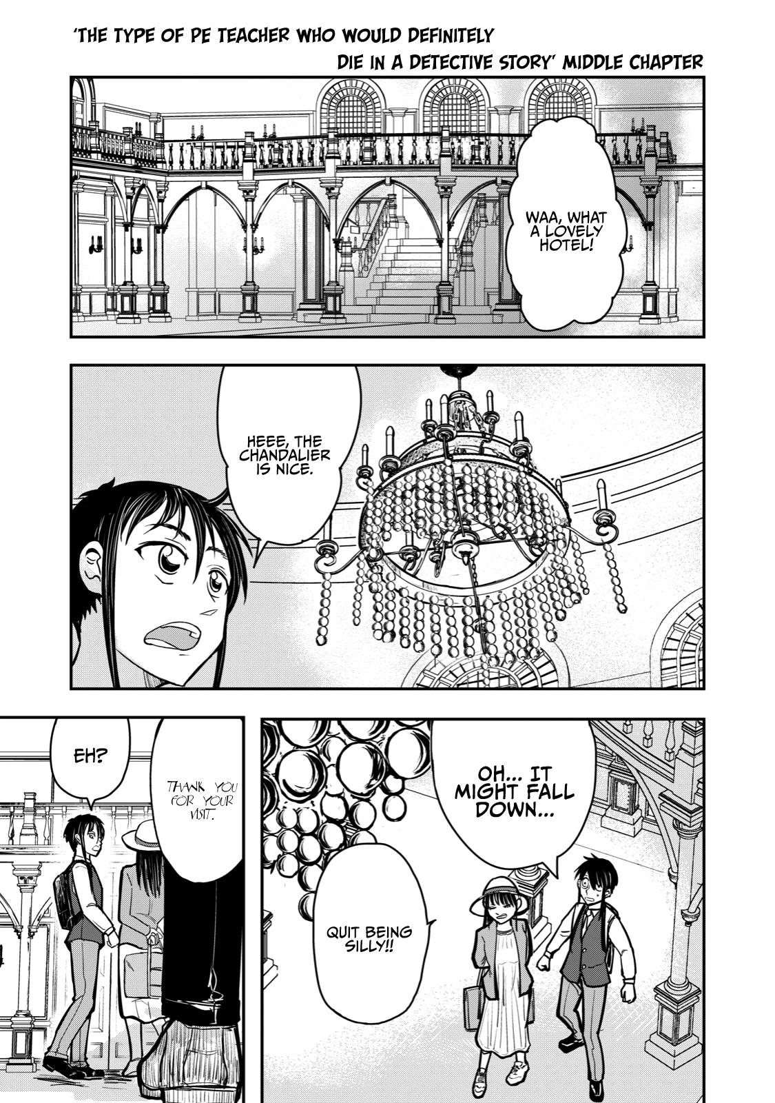 A Manga About the Kind of PE Teacher Who Dies at the Start of a School Horror Movie Chapter 19 page 1 - Chapter 19: The type of PE teacher who would definitely die in a detective story - Middle Part