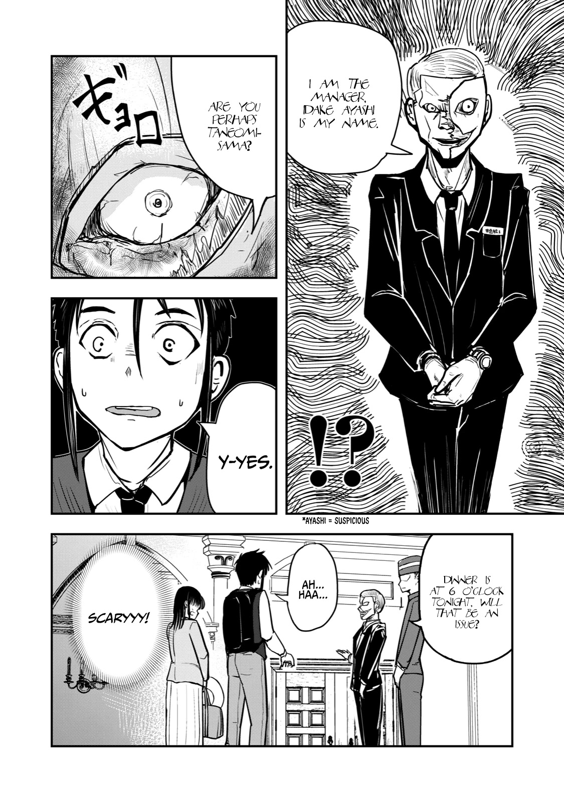 A Manga About the Kind of PE Teacher Who Dies at the Start of a School Horror Movie Chapter 19 page 2 - Chapter 19: The type of PE teacher who would definitely die in a detective story - Middle Part