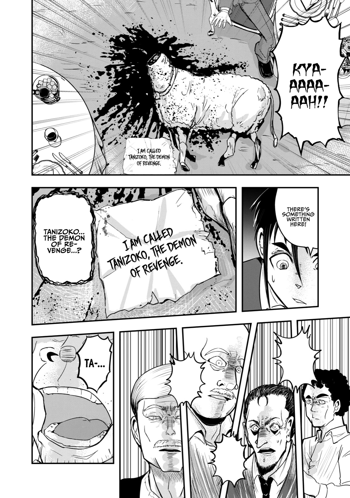 A Manga About the Kind of PE Teacher Who Dies at the Start of a School Horror Movie Chapter 19 page 6 - Chapter 19: The type of PE teacher who would definitely die in a detective story - Middle Part