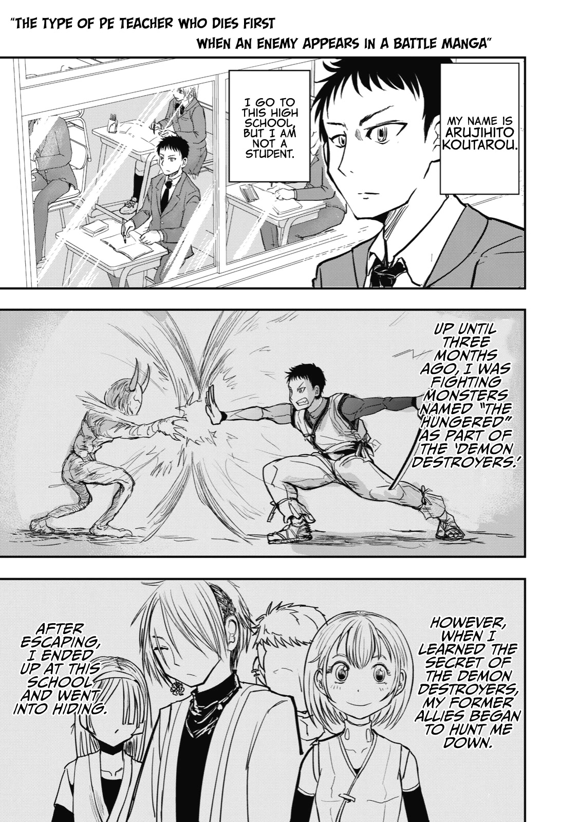 A Manga About the Kind of PE Teacher Who Dies at the Start of a School Horror Movie Chapter 2.5 page 2 - Chapter 2.5