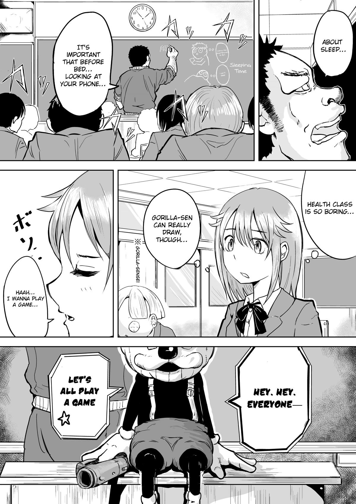 A Manga About the Kind of PE Teacher Who Dies at the Start of a School Horror Movie Chapter 2 page 1 - Chapter 2