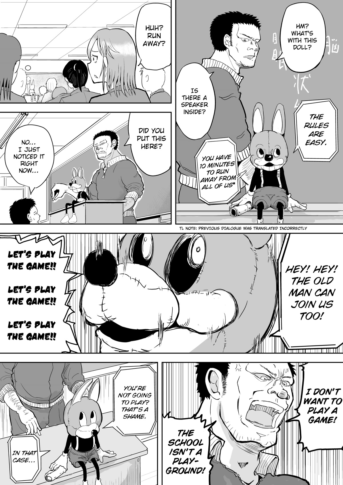 A Manga About the Kind of PE Teacher Who Dies at the Start of a School Horror Movie Chapter 2 page 2 - Chapter 2
