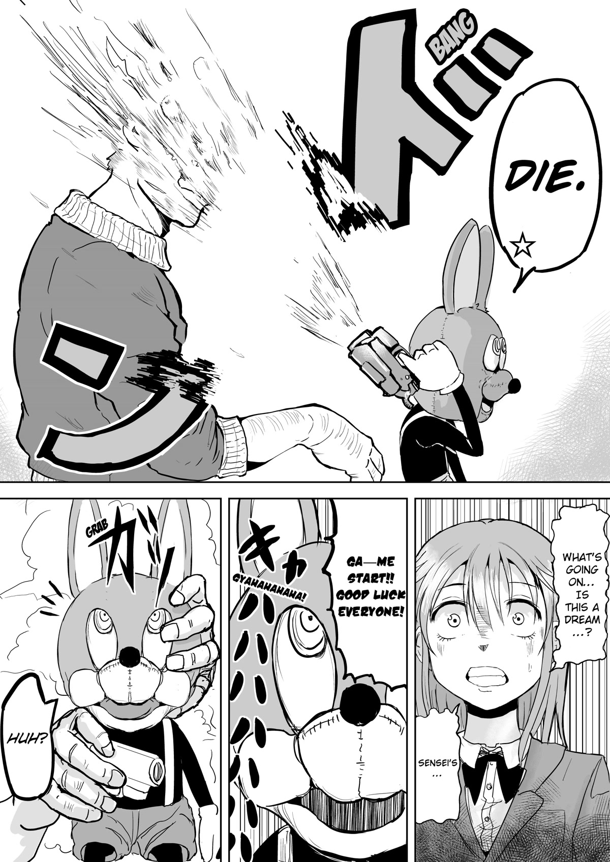 A Manga About the Kind of PE Teacher Who Dies at the Start of a School Horror Movie Chapter 2 page 3 - Chapter 2