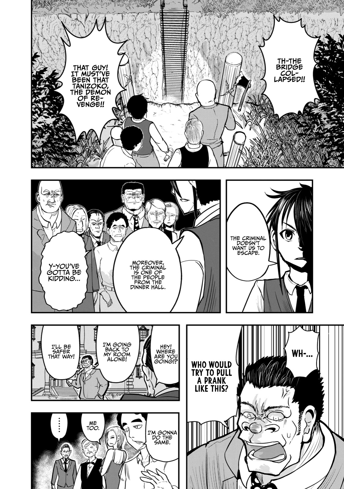 A Manga About the Kind of PE Teacher Who Dies at the Start of a School Horror Movie Chapter 20 page 2 - Chapter 20: The type of PE teacher who would definitely die in a detective story - Final Chapter