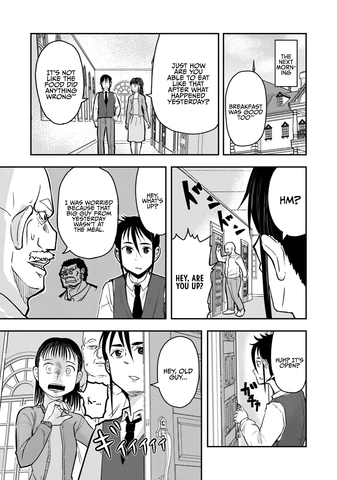 A Manga About the Kind of PE Teacher Who Dies at the Start of a School Horror Movie Chapter 20 page 3 - Chapter 20: The type of PE teacher who would definitely die in a detective story - Final Chapter
