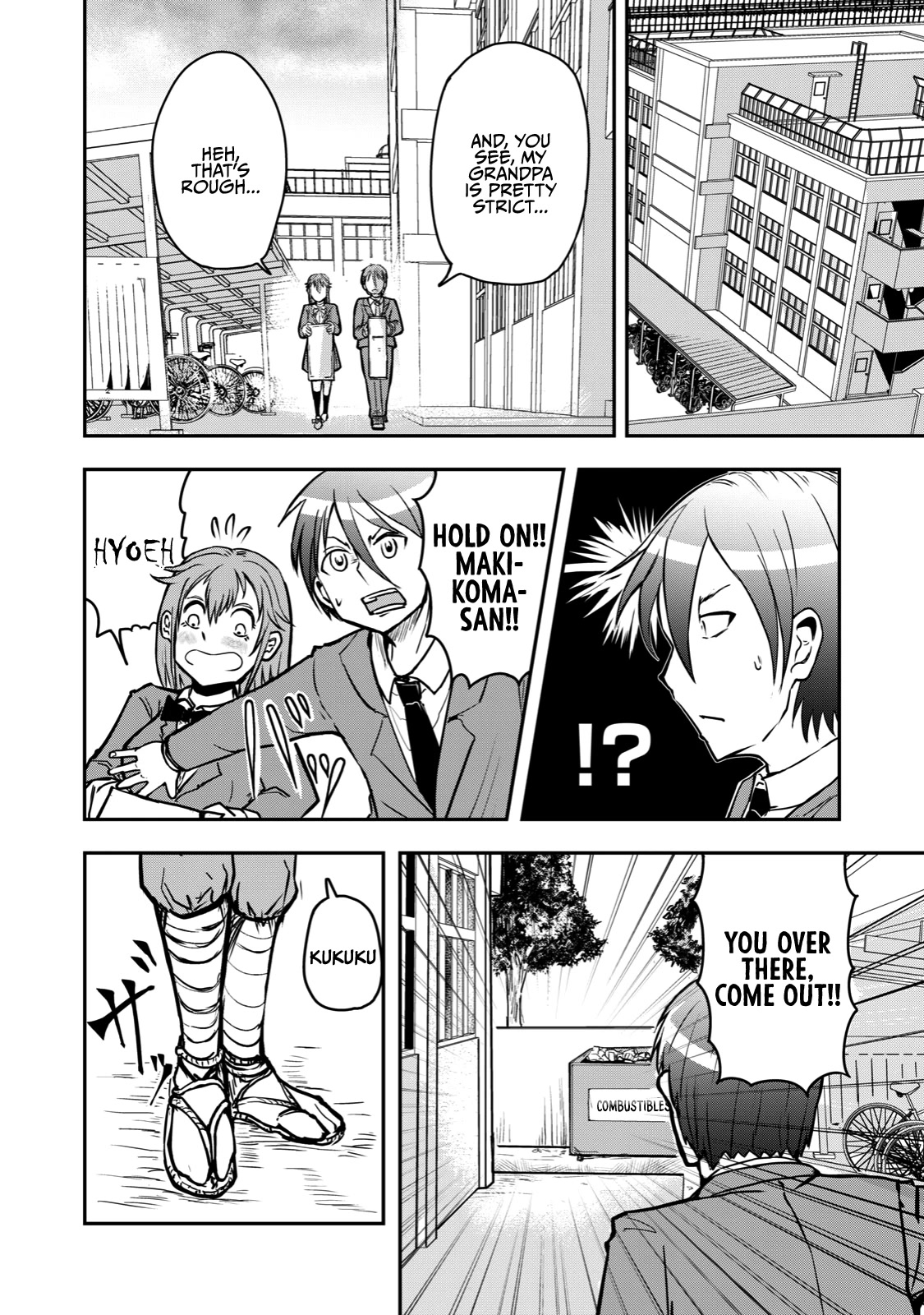 A Manga About the Kind of PE Teacher Who Dies at the Start of a School Horror Movie Chapter 21 page 2 - Chapter 21: The type of PE teacher to get killed by an enemy who goes out of his way to explain his abilities in a battle manga
